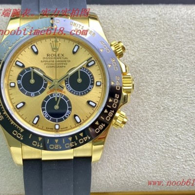 仿錶,精仿錶HQ factory rolex daytona 高品質迪通拿重金研發7750機芯只有兩檔(沒有空檔),n廠手錶 仿錶,精仿錶HQ factory rolex daytona 高品質迪通拿重金研發7750機芯只有兩檔(沒有空檔),n廠手錶