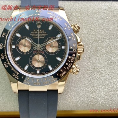 仿錶,精仿錶HQ factory rolex daytona 高品質迪通拿重金研發7750機芯只有兩檔(沒有空檔),n廠手錶