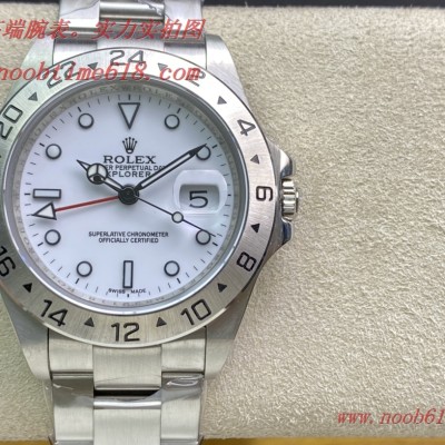 仿錶,精仿錶,稀缺款 BP 勞力士 16570復古款探險家系列GMT功能 2836機芯 40mm