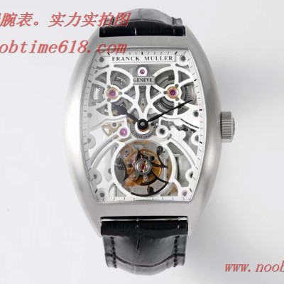 仿錶法蘭克穆勒25鑽鏤空陀飛輪09年限量版複刻手錶