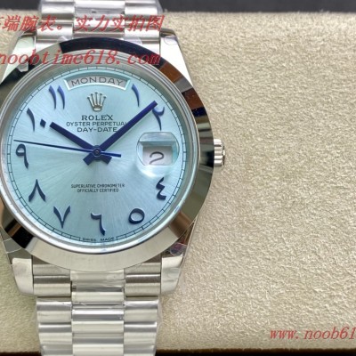 仿錶稀缺款REPLICA WATCH BP factory rolex勞力士中東版冰藍盤星期日志型複刻手錶