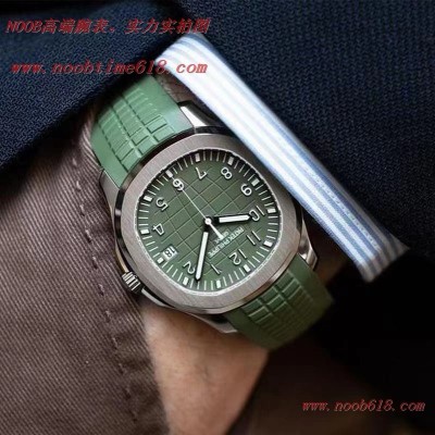 仿錶3K廠手錶百達翡麗5168G 42mm手雷,N廠手錶