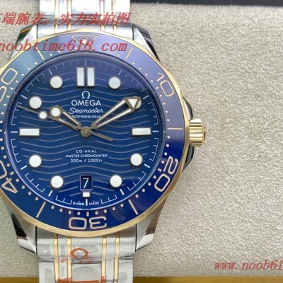 仿錶OR Factoy 歐米茄OMEGA海馬300米,N廠手錶