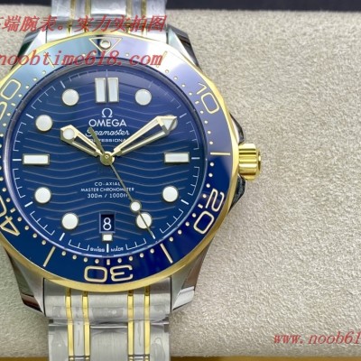 臺灣仿錶,香港仿錶OR Factoy 歐米茄OMEGA海馬300米,N廠手錶