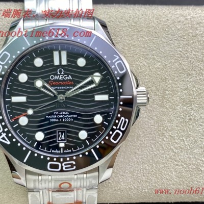 香港仿錶哪里買,臺灣仿錶OR Factoy 歐米茄OMEGA海馬300米,N廠手錶