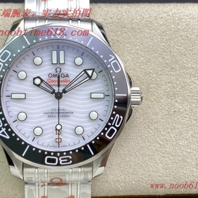 香港仿錶,臺灣仿錶OR Factoy 歐米茄OMEGA海馬300米,N廠手錶