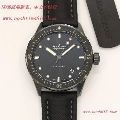 仿錶,GF廠手錶陶瓷殼寶珀藍面五十尋43.6mm男表香港仿錶