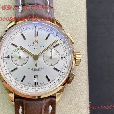 仿錶,GF廠手錶百年靈璞雅系列B01計時腕表吳彥祖同款BR0118371G1P1香港仿錶