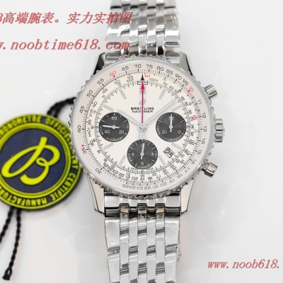 仿錶,GF廠手錶v2升級版百年靈航空計時1 B01計時腕表Navitimer 1 B01 Chronograph 仿錶,GF廠手錶v2升級版百年靈航空計時1 B01計時腕表Navitimer 1 B01 Chronograph