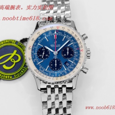 臺灣仿錶,GF廠手錶v2升級版百年靈航空計時1 B01計時腕表Navitimer 1 B01 Chronograph