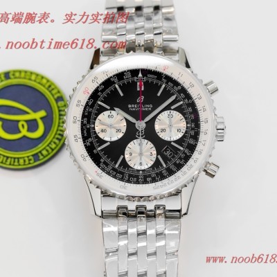 香港仿錶,GF廠手錶v2升級版百年靈航空計時1 B01計時腕表Navitimer 1 B01 Chronograph.