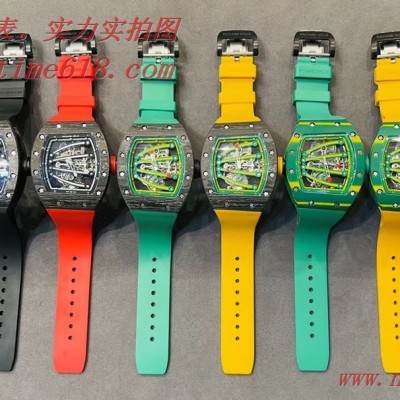 仿錶,理查德米勒Richard Mille RM59-01陀飛輪綠蜥蜴複刻手錶