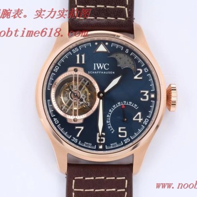 仿錶,BBR新品萬國恒定動力陀飛輪小王子飛行員系列IW590302腕表複刻手錶
