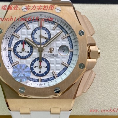 仿錶,JF廠手錶愛彼AP26400皇家橡樹CaL.3126機芯44MM複刻手錶