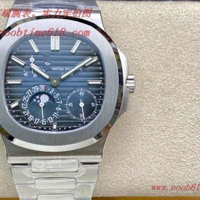 仿錶,PPF廠手錶百達翡麗PP5712GR鋼王之王霸道總裁複刻錶 仿錶,PPF廠手錶百達翡麗PP5712GR鋼王之王霸道總裁複刻錶
