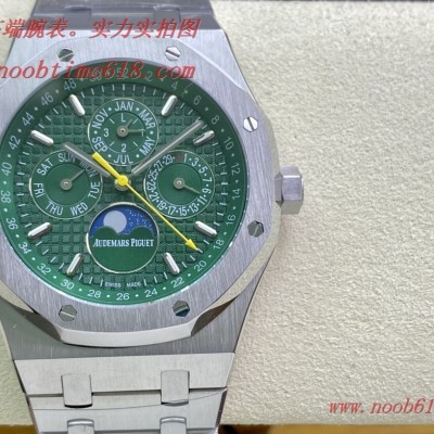 NOOB廠手錶官方旗艦店,BF廠手錶愛彼AP皇家橡樹系列多功能腕表26574,26606香港仿錶 NOOB廠手錶官方旗艦店,BF廠手錶愛彼AP皇家橡樹系列多功能腕表26574,26606香港仿錶