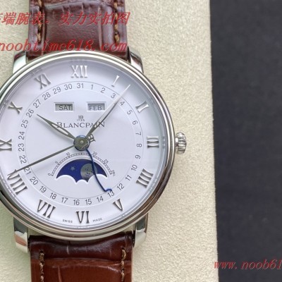 臺灣仿錶,TW廠手錶寶珀villeret經典系列 6654月相顯示複刻手錶