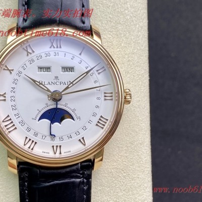 N廠,TW廠手錶寶珀villeret經典系列 6654月相顯示複刻手錶