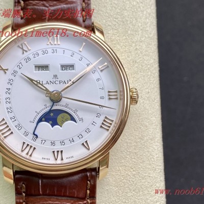 N廠手錶,TW廠手錶寶珀villeret經典系列 6654月相顯示複刻手錶