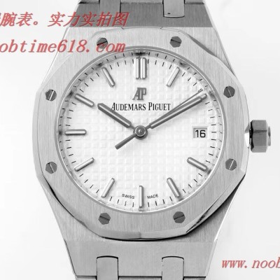 N廠手錶,8F廠手錶愛彼機械女表皇家橡樹77350/77351型號34MM複刻手錶