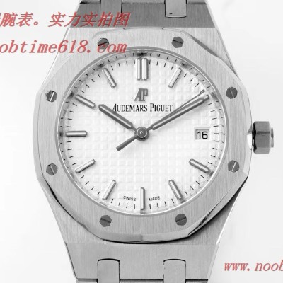 N廠手錶,8F廠手錶愛彼機械女表皇家橡樹77350/77351型號34MM複刻手錶 N廠手錶,8F廠手錶愛彼機械女表皇家橡樹77350/77351型號34MM複刻手錶
