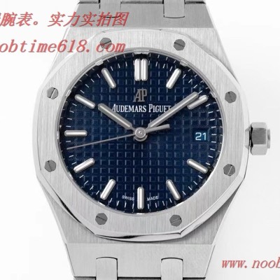 臺灣仿錶,8F廠手錶愛彼機械女表皇家橡樹77350/77351型號34MM複刻手錶