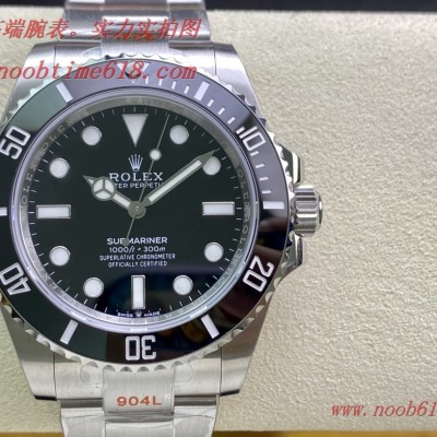 仿錶,EW廠手錶2020新款勞力士無曆黑水鬼潛航者41系列,N廠手錶