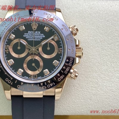 仿錶,REPLICA WATCH Blaken改裝廠勞力士Rolex daytona宇宙計型迪通全m116515複刻手錶 仿錶,REPLICA WATCH Blaken改裝廠勞力士Rolex daytona宇宙計型迪通全m116515複刻手錶