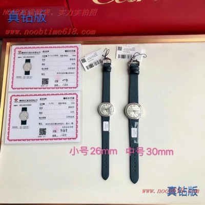 真鑽手錶,高端真鑽卡地亞白氣球系26MM/30MM鑲鑽腕表仿錶