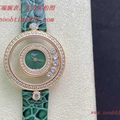 REPLICA WATCH 蕭邦HAPPY DIAMONDS系列快樂鑽腕表仿錶 REPLICA WATCH 蕭邦HAPPY DIAMONDS系列快樂鑽腕表仿錶