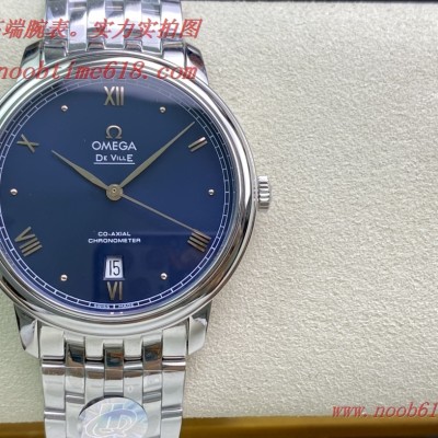 歐米茄官方網站,HQ出品歐米茄omega 新款蝶飛系列複刻錶