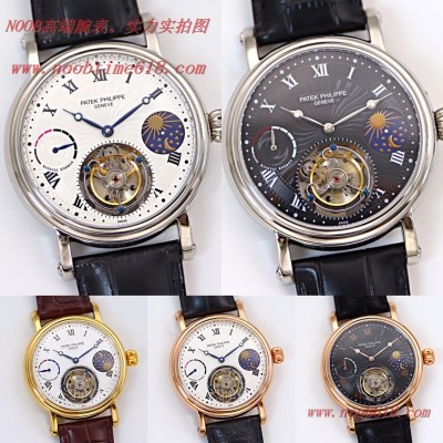 陀飛輪手錶,百達翡麗EQ動能星辰陀飛輪複刻錶 陀飛輪手錶,百達翡麗EQ動能星辰陀飛輪複刻錶