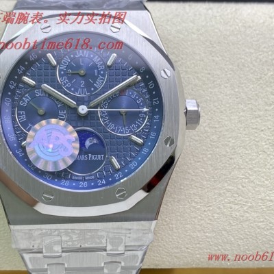 N廠手錶,APS新品爱彼26574 皇家橡树系列在“Grande Tapisserie”大格纹装饰表盘上