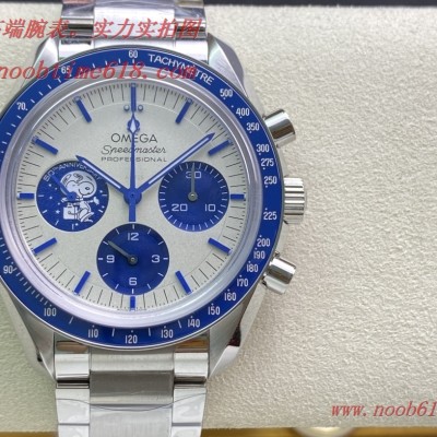 N廠手錶,OM廠手錶全新歐米茄OMEGA超霸“史努比獎”50周年紀念腕表霸氣登場專業月球表