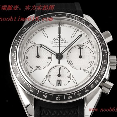 複刻錶,HR超霸新配色歐米茄超霸系列326.32.40.50.06.001多功能計時腕表 複刻錶,HR超霸新配色歐米茄超霸系列326.32.40.50.06.001多功能計時腕表