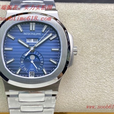 香港仿錶,百達翡麗運動優雅Nautilus系列（鸚鵡螺）年曆腕表5726款最佳副本複刻腕表