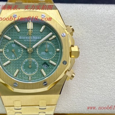 AP/愛彼皇家橡樹系列26331OR計時碼表,N廠手錶