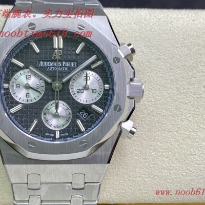 JH廠手錶愛彼Audemars Piguet皇家橡樹系列26331款腕表 JH廠手錶愛彼Audemars Piguet皇家橡樹系列26331款腕表