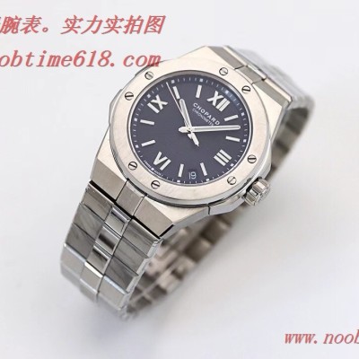 蕭邦/肖邦阿爾卑斯雄鷹 ALPINE EAGLE系列仿表 蕭邦/肖邦阿爾卑斯雄鷹 ALPINE EAGLE系列仿表