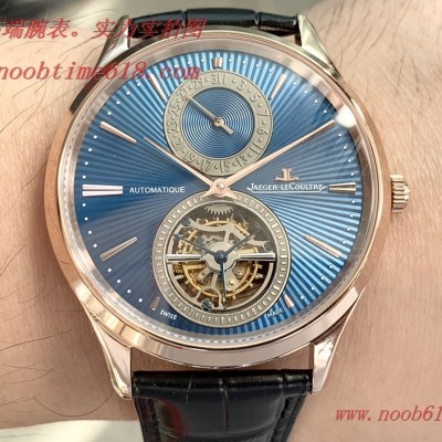 積家大師系列陀飛輪型號13234E1機芯精仿錶