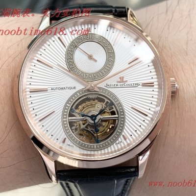 積家大師系列陀飛輪型號13234E1機芯精仿錶