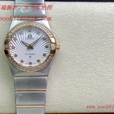 TW廠手錶歐米茄星座系列瑞士石英女表複刻手錶