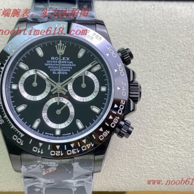 Blaken廠手錶勞力士Rolex daytona宇宙計型迪通拿定制款香港仿錶 Blaken廠手錶勞力士Rolex daytona宇宙計型迪通拿定制款香港仿錶