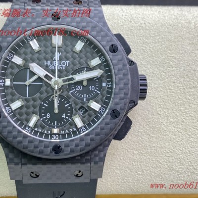 碳纤维手錶,HB廠手錶恒寶/宇舶hublot大爆炸BIG BANG 4100原裝機芯341.CX.130.RX複刻手錶 碳纤维手錶,HB廠手錶恒寶/宇舶hublot大爆炸BIG BANG 4100原裝機芯341.CX.130.RX複刻手錶