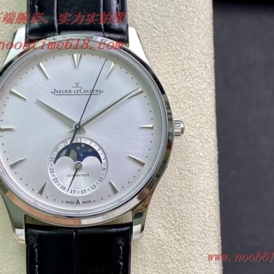 GF時尚版積家月相大師系列正裝男表Q1368420複刻手錶