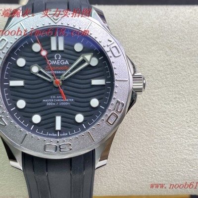 REPLICA WATCH OR Factory omega新品42mm歐米茄海馬系列300米Nekton特別版腕表 REPLICA WATCH OR Factory omega新品42mm歐米茄海馬系列300米Nekton特別版腕表