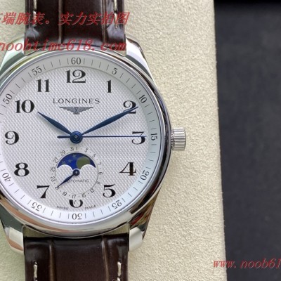 GF廠手錶浪琴名匠系列月相42mm腕表