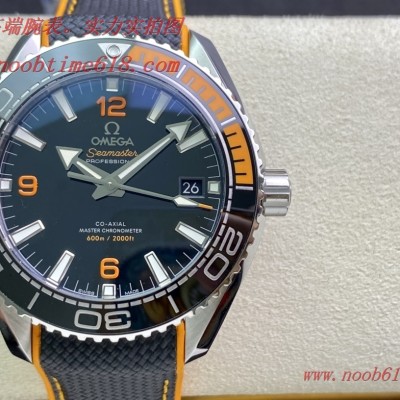 OM Factory力作V2版歐米茄omega海馬600米四分之一橙精仿手錶
