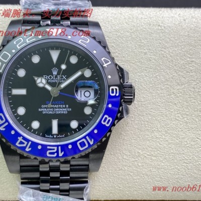 GS廠手錶勞力士黑化格林尼治GMT 126710blnr個性定制複刻手錶