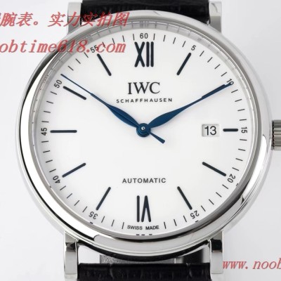 ZF廠手錶IWC柏濤菲諾萬國男表